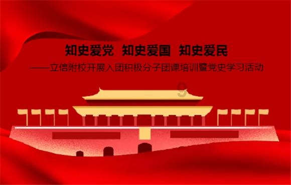 宝宝额头被撞破了一个长口子饮食需要怎么注意-专业的问答类网站